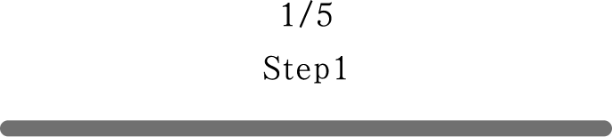 step