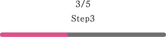 step