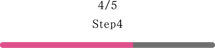 step